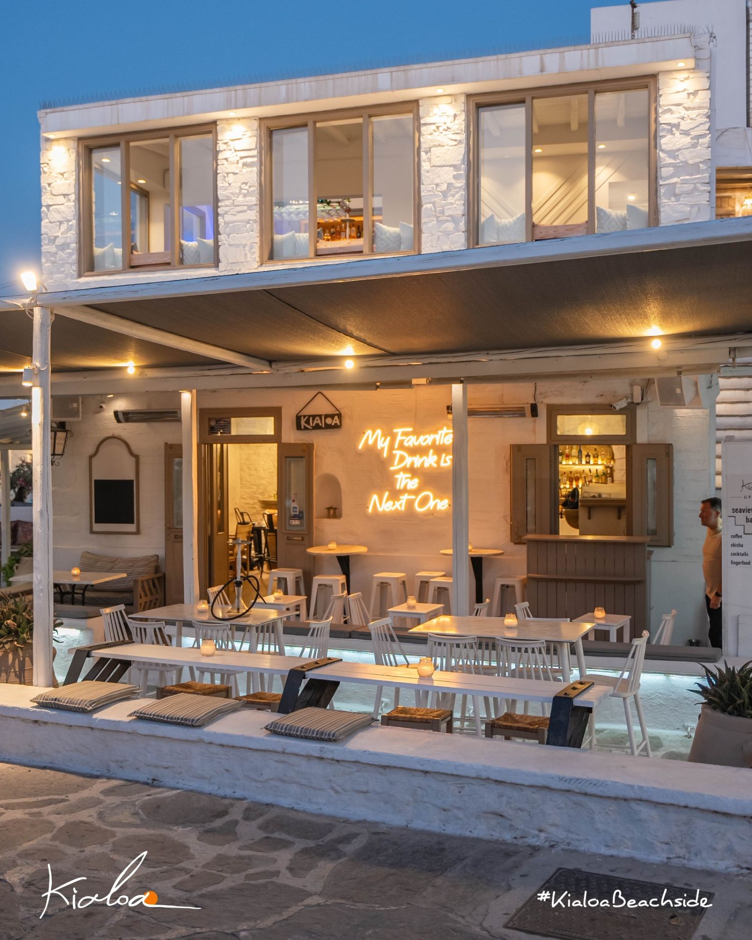 Kialoa Bar Paros