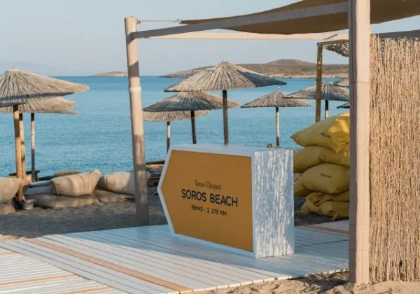 Soros Beach Antiparos